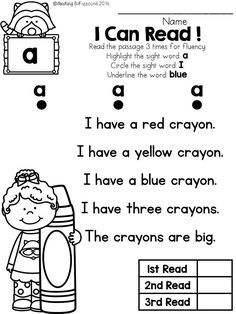 the worksheet for reading and writing with pictures on it, including an i can read