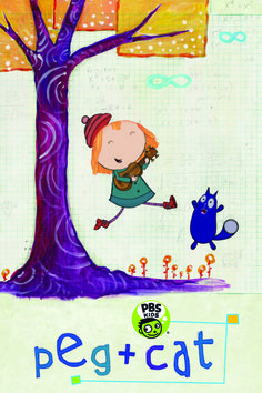 a child's drawing of a girl playing with a cat in front of a tree