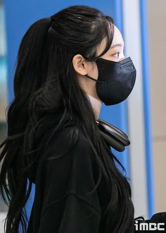 Karina Airport, In Airport, Hair, Black