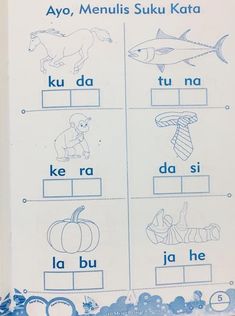 an activity book with pictures of animals and words