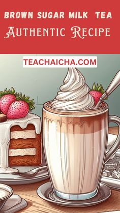 Brown sugar milk tea illustration Fruit Tea Recipes