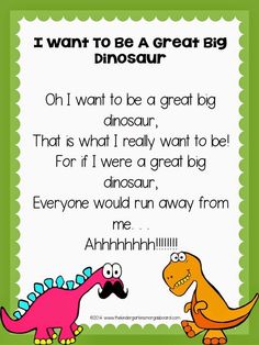 i want to be a great big dinosaur poem printable for children's room