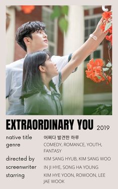 the poster for extraordinary you shows two people touching each other's forehead with flowers in front of them