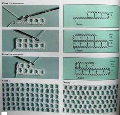 an open book with instructions on how to make crochet laces and beads