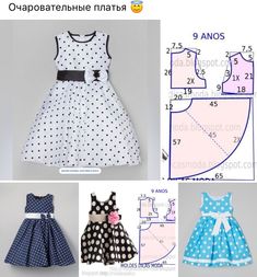 four different patterns for girls'dresses, including one in blue and white polka dots