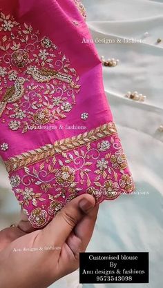 Maggam Designs, Maggam Blouses, Saree Green, Blouse Works, Bridal Blouses, Cutwork Blouse, Maggam Work Designs, Pattu Saree Blouse Designs