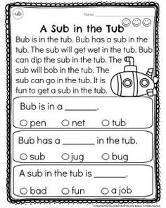 a sub in the tub worksheet