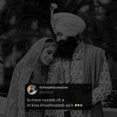 Precious Quotes, Genius Quotes, Beautiful Words Of Love, Cute Couples Hugging, Punjabi Quotes, Cute Love Cartoons