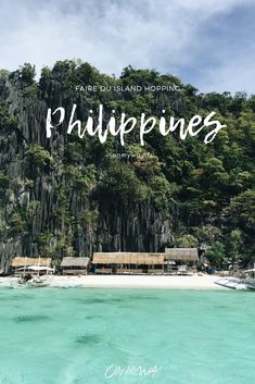 an island with the words philippines written over it