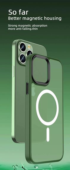 an iphone case with a magnifying glass on the front and back cover in green