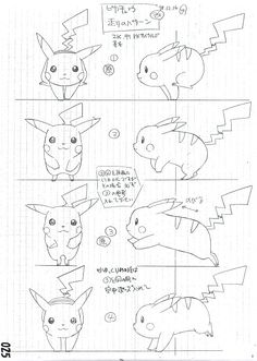 the instructions for how to draw pikachu and other pokemon characters in anime style