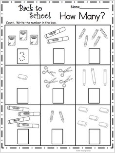 the back to school worksheet with scissors and other items on it, which is also