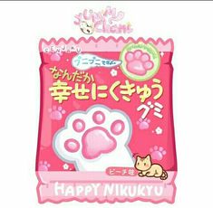 a pink package with an animal paw on the front and words happy mikikuu written in japanese