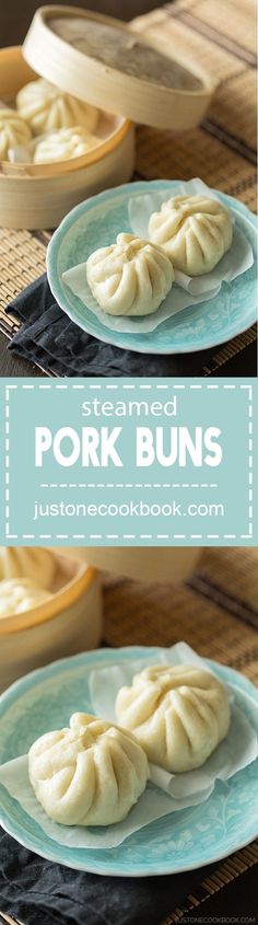 steamed pork buns on a plate with text overlay that reads steamed pork buns