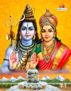 the hindu god and goddess with their hands together