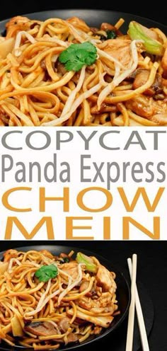 copycat panda express chow mein with chopsticks in the foreground and an image of