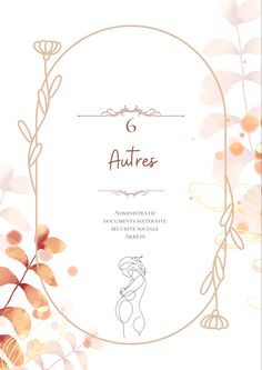 an elegant wedding card with flowers and leaves