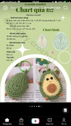 the crochet pattern for an animal keychain is shown in green and white