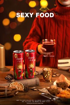 RIO｜微醺星愿热红酒 × 性感美食研究所 on Behance Christmas Gift Photography, Christmas Menu Design, Wine Flavors, Clever Advertising, Christmas Campaign, Gifts Photography, Cafe Shop Design, Christmas Shoot, Christmas Menu