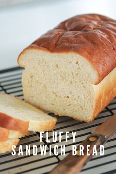 a loaf of bread sitting on top of a cooling rack