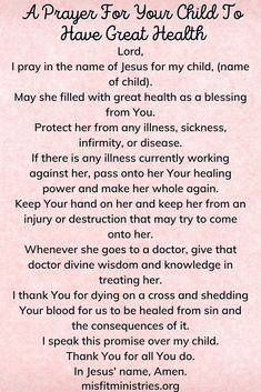 a prayer for your child to have great health