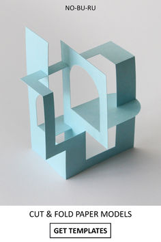 an origami cut and fold paper model with text that reads, get templates no - buru