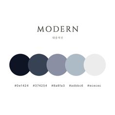 Navy Blue Aesthetic Color Palette, Blue Black Tan Color Palette, Black White Blue Color Palette, Formal Color Palette, Blue Branding Color Palette, Color Palette Web Design, Bd Design