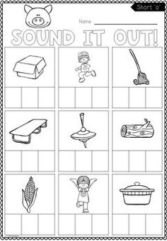 the worksheet for sound it out is filled with pictures and words to help students learn