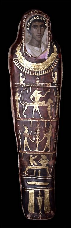 an ancient vase with egyptian paintings on it