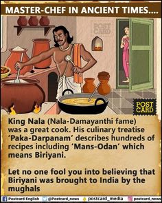 Hinduism History, Boiled Rice, Royal Kitchen, Ancient Indian History, Interesting Science Facts, Ancient History Facts, Indian History Facts, True Interesting Facts, Interesting Facts About World