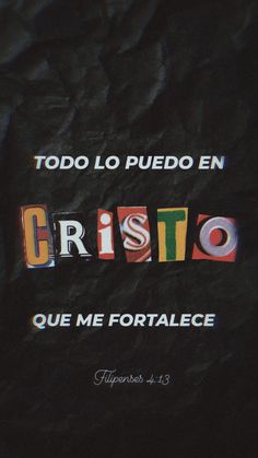 the words cristoo are written in multicolored letters