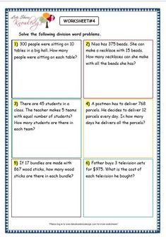 Grade 3 Maths Worksheets: Division (6.9 Division Word Problems)