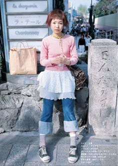 90s Japanese Street Fashion, Kawaii Street Fashion, Asian Street Style