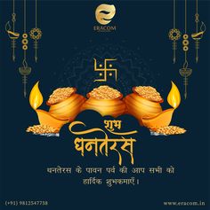 happy diwali wishes in hindi with images and pictures for diwali festival