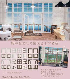 an advertisement for windows and doors with pictures on the wall in different styles, sizes and colors