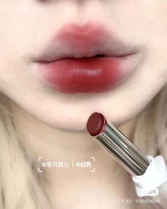 Preppy Lip Gloss, Makeup For Lips, Cute Lips, Pretty Lips, Lip Makeup Tutorial, Douyin Makeup, Cute Looks, Roblox Pictures, Skincare And Makeup