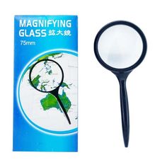 magnifying glass 75mm with black handle and white base, brand new in box