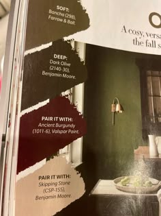 the interior paint colors are being displayed in an advertisement for house and home decor stores