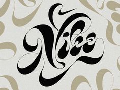 an arabic calligraphy is shown in black and white with swirls on the background