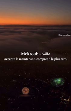 an aerial view of the city at night, with text above it that reads meketoub