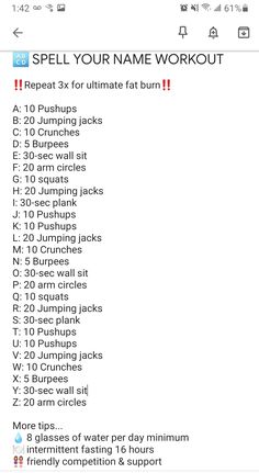 an image of a workout schedule with the words spell your name workout