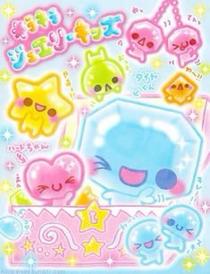 an image of some cute stickers on a blue background with stars and shapes around it