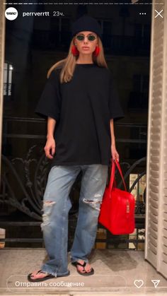 Boho Black Dress Outfit, 58 Year Old Women Style, Mode Casual, Looks Style, Mode Inspiration, Outfits Casuales, Ripped Jeans, Look Fashion, Paris Fashion