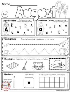 worksheet for beginning and ending the year with pictures on it, such as