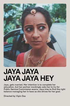 an advertisement for jaya jayaya hey with a woman's face in the background