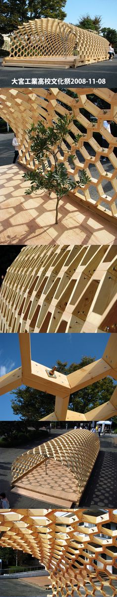 three different views of wooden structures in the same area, one is made out of wood and