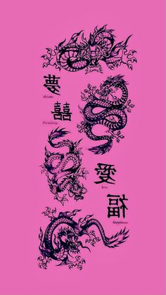 Dragon Wallpaper Aesthetic, Dragon Wallpaper, Dragon Wallpaper Iphone, Japanese Wallpaper Iphone, Iphone Wallpaper Pattern, Edgy Wallpaper, Iphone Wallpaper Tumblr Aesthetic, Pink Wallpaper Iphone, Retro Wallpaper