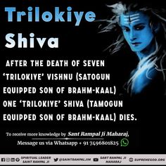 Shiva Ji, Age Of Mythology, Baba Vanga, Month Quotes, Worship Quotes, God Shiva, Krishna Quotes