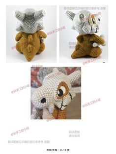 crocheted stuffed animals are shown in three different styles, including one with an animal's head