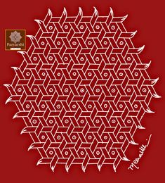 a red background with an intricate pattern in the shape of hexagonals and leaves